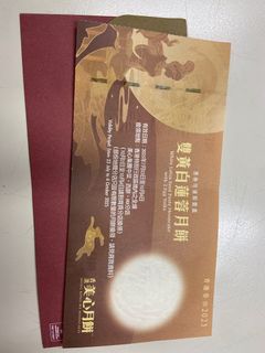 （分類：）位於 。 由 bobo13189 提交（商品編號 1394677973，圖片 1）。簡介： 。