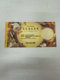 （分類：）位於 。 由 Honggg816 提交（商品編號 1394693148，圖片 1）。簡介： 。