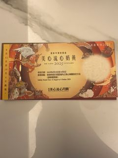 （分類：）位於 。 由 Jc1876 提交（商品編號 1394704329，圖片 1）。簡介： 。