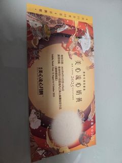 （分類：）位於 。 由 davidli18 提交（商品編號 1394750880，圖片 1）。簡介： 。