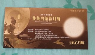 （分類：）位於 。 由 yuoni 提交（商品編號 1394782682，圖片 1）。簡介： 。