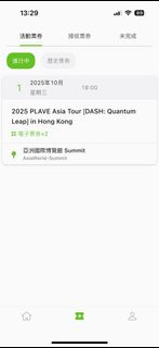 （分類：）位於 。 由 314618 提交（商品編號 1394649473，圖片 1）。簡介： 。