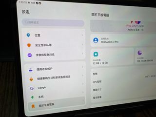 （分類：）位於 。 由 rain0000523 提交（商品編號 1394769997，圖片 1）。簡介： 。
