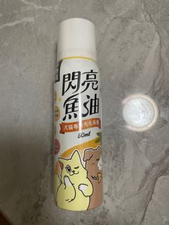 （分類：）位於 。 由 kkk_v0123 提交（商品編號 1394721400，圖片 1）。簡介： 。