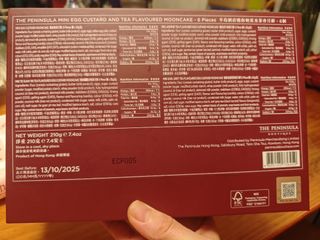 （分類：）位於 。 由 awib1188 提交（商品編號 1394719670，圖片 1）。簡介： 。