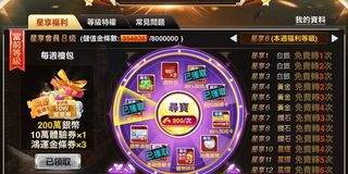 （分類：）位於 。 由 sm061727 提交（商品編號 1394596709，圖片 1）。簡介： 。
