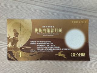 （分類：）位於 。 由 seefoodlung0.0 提交（商品編號 1394714556，圖片 1）。簡介： 。