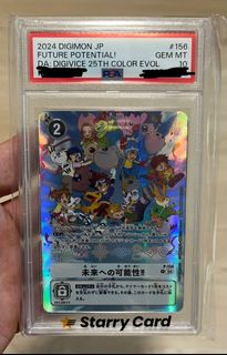 （分類：）位於 。 由 Go_Goal 提交（商品編號 1394642442，圖片 1）。簡介： 。