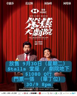 （分類：）位於 。 由 swapforgood 提交（商品編號 1394662629，圖片 1）。簡介： 。