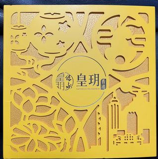 （分類：）位於 。 由 cky001 提交（商品編號 1394734341，圖片 1）。簡介： 。
