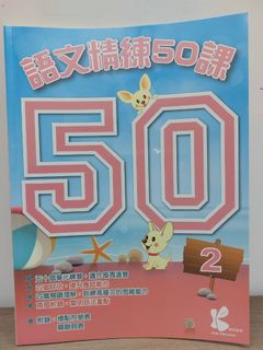 （分類：）位於 。 由 waterbee303 提交（商品編號 1394726450，圖片 1）。簡介： 。