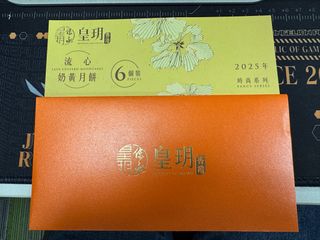 （分類：）位於 。 由 samuelng928 提交（商品編號 1394652051，圖片 1）。簡介： 。