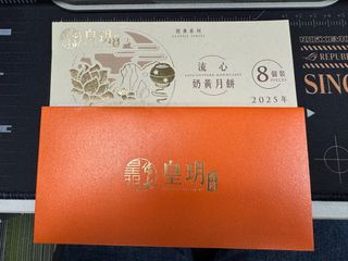 （分類：）位於 。 由 samuelng928 提交（商品編號 1394653035，圖片 1）。簡介： 。