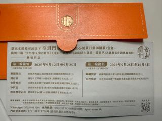 （分類：）位於 。 由 happybut 提交（商品編號 1394700302，圖片 1）。簡介： 。
