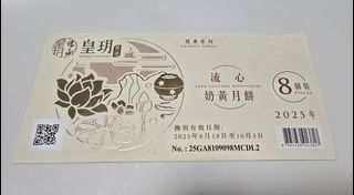 （分類：）位於 。 由 yinkenny 提交（商品編號 1394739919，圖片 1）。簡介： 。