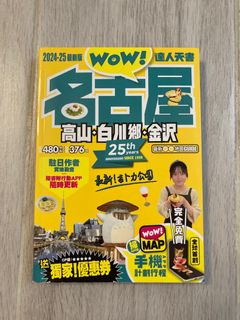 （分類：）位於 。 由 s.h.ng 提交（商品編號 1394641604，圖片 1）。簡介： 。