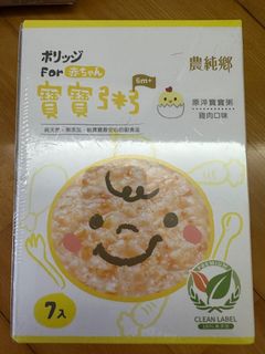 （分類：）位於 。 由 candice27377 提交（商品編號 1394782647，圖片 1）。簡介： 。
