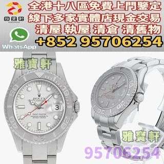 （分類：）位於 。 由 lxx70844912 提交（商品編號 1394685778，圖片 1）。簡介： 。