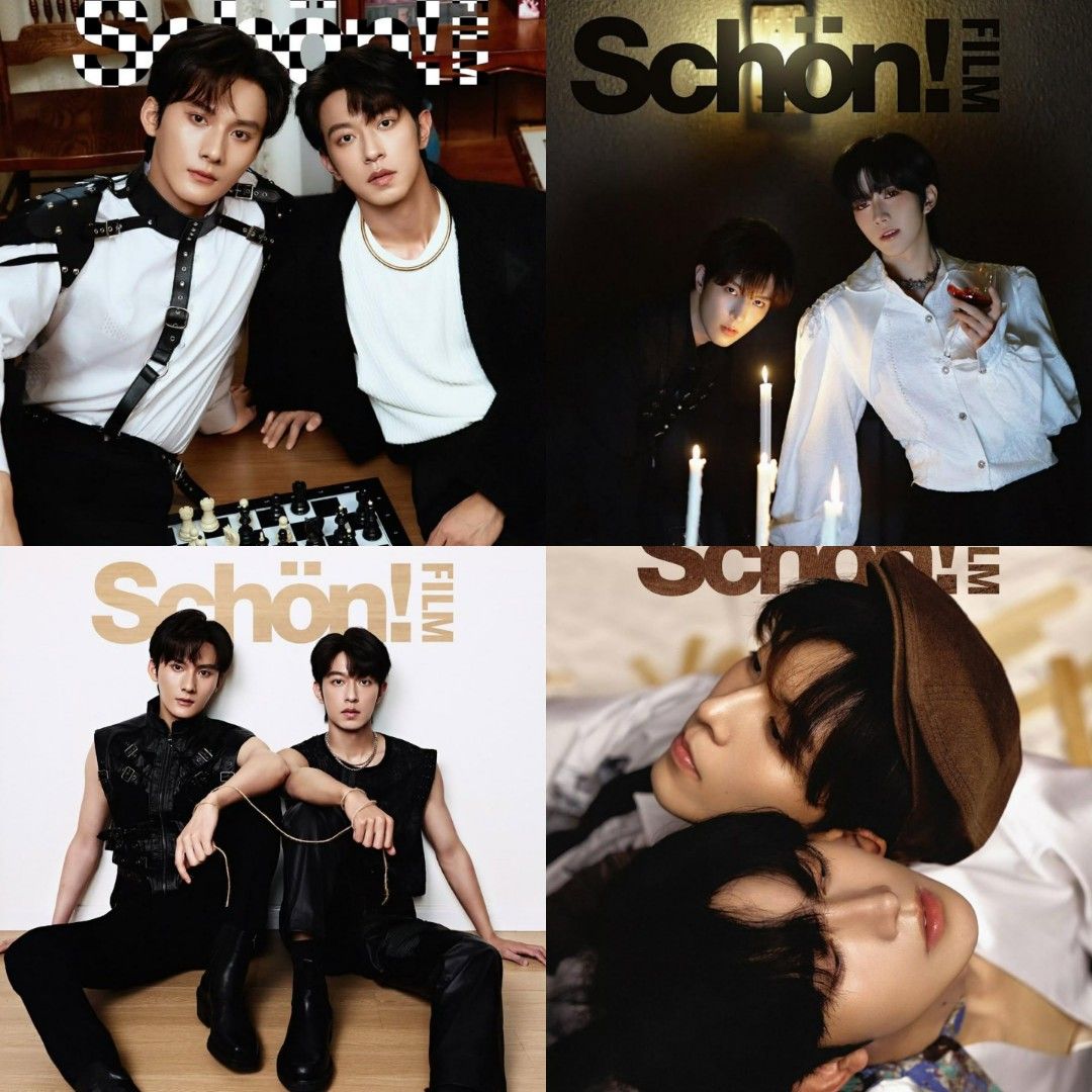 ✨️🪐 星邱🐺🐰 狼兔獎勵Schön 中文版雜誌Schon magazine 垂涎黃星