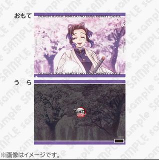 （分類：）位於 。 由 rakko_ 提交（商品編號 1394719843，圖片 1）。簡介： 。