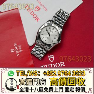 （分類：）位於 。 由 lidang97643023 提交（商品編號 1394681791，圖片 1）。簡介： 。