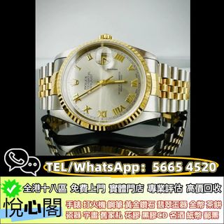 （分類：）位於 。 由 yuexinge.5665-4520 提交（商品編號 1394621709，圖片 1）。簡介： 。