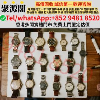 （分類：）位於 。 由 xuyi474 提交（商品編號 1394698421，圖片 1）。簡介： 。