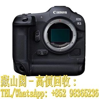 （分類：）位於 。 由 whatsapp-98365236 提交（商品編號 1394691126，圖片 1）。簡介： 。