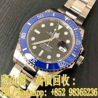 （分類：）位於 。 由 whatsapp-98365236 提交（商品編號 1394689495，圖片 1）。簡介： 。