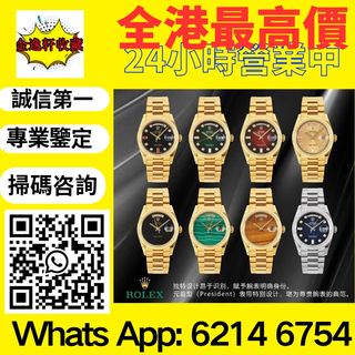 （分類：）位於 。 由 nobleearth_255414 提交（商品編號 1394693262，圖片 1）。簡介： 。