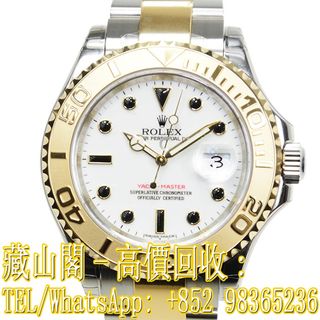 （分類：）位於 。 由 whatsapp-98365236 提交（商品編號 1394673790，圖片 1）。簡介： 。