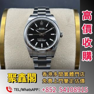 （分類：）位於 。 由 ju54108915 提交（商品編號 1394618461，圖片 1）。簡介： 。