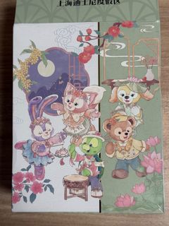 （分類：）位於 。 由 cathy886 提交（商品編號 1394770770，圖片 1）。簡介： 。