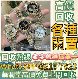 （分類：）位於 。 由 qwe886 提交（商品編號 1394699242，圖片 1）。簡介： 。