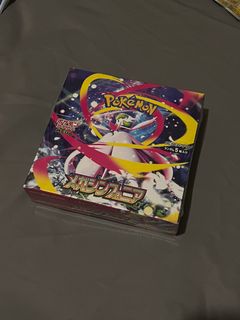 （分類：）位於 。 由 johnnychanzz 提交（商品編號 1394739048，圖片 1）。簡介： 。