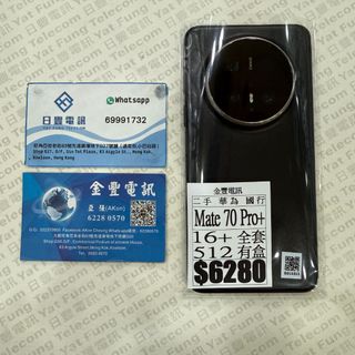 （分類：）位於 。 由 yatfung-g27-g50 提交（商品編號 1360927396，圖片 1）。簡介： 。