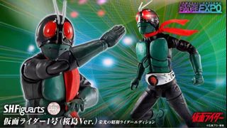 新品未開封　S.H.Figuarts 真骨彫製法 仮面ライダー1号 桜島Ver. 真骨雕櫻島出售| 玩具& 遊戲類| Carousell Hong Kong
