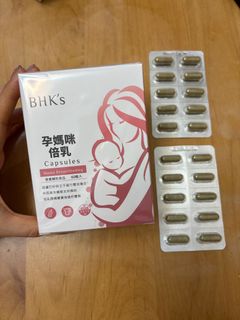 （分類：）位於 。 由 tinkwonghui 提交（商品編號 1394758321，圖片 1）。簡介： 。