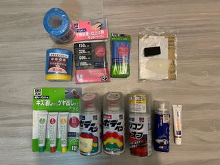 （分類：）位於 。 由 gomyeahh 提交（商品編號 1394760901，圖片 1）。簡介： 。