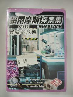 （分類：）位於 。 由 yu_chung412 提交（商品編號 1394655376，圖片 1）。簡介： 。