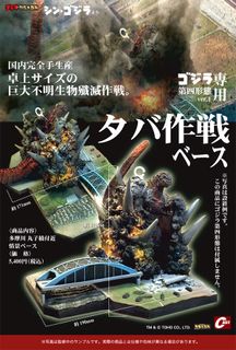 （分類：）位於 。 由 ray_cmh 提交（商品編號 1394707467，圖片 1）。簡介： 。