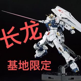 （分類：）位於 。 由 pacosell2001 提交（商品編號 1394618944，圖片 1）。簡介： 。