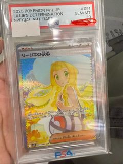 （分類：）位於 。 由 hkpk12344321 提交（商品編號 1394652487，圖片 1）。簡介： 。
