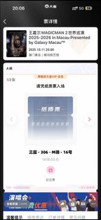 （分類：）位於 。 由 jasper_ke 提交（商品編號 1394721200，圖片 1）。簡介： 。