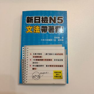 （分類：）位於 。 由 angie_w 提交（商品編號 1394755793，圖片 1）。簡介： 。
