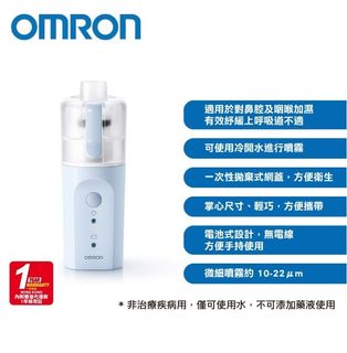 （分類：）位於 。 由 hoshop.ltd 提交（商品編號 1394705275，圖片 1）。簡介： 。