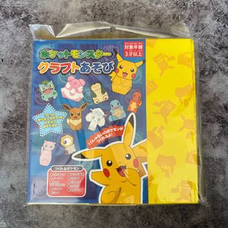 （分類：）位於 。 由 cam2914 提交（商品編號 1394753363，圖片 1）。簡介： 。