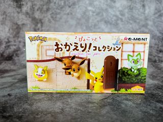 （分類：）位於 。 由 cam2914 提交（商品編號 1394753827，圖片 1）。簡介： 。