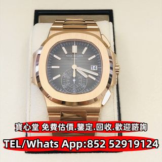 （分類：）位於 。 由 bousamtong 提交（商品編號 1394627102，圖片 1）。簡介： 。