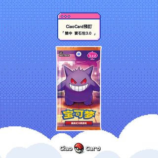 （分類：）位於 。 由 rayraymajor 提交（商品編號 1394625867，圖片 1）。簡介： 。